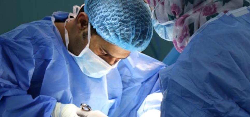 Organ Transplant Center